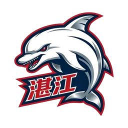湛江隊