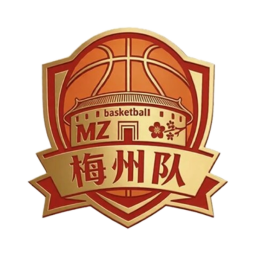 梅州隊