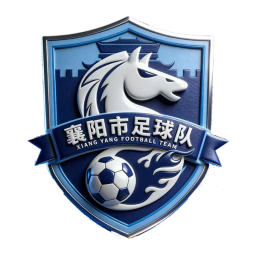 襄陽隊