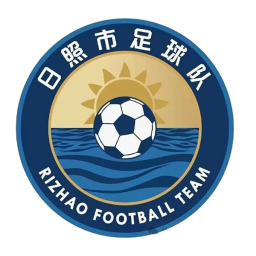 日照隊