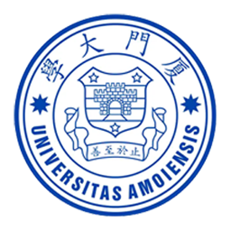 廈門大學(xué)
