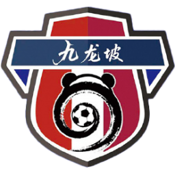 九龍坡