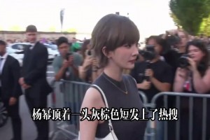 大膽！誰教你們這么剪詹姆斯訓(xùn)練的？沒收錄像帶警告！