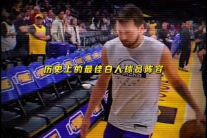 炸裂劇情！76歲馬刺傳奇教練波波維奇，正式迎娶自己弟子前妻！